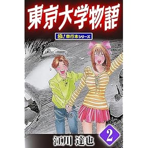 教科書 格安 評解 新小倉百人一首 三木幸信 中川浩文 /教科書 - メルカリ